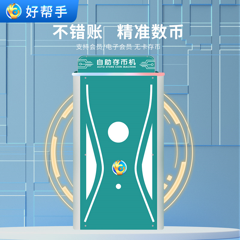k8凯发(中国)app官方网站_首页8571