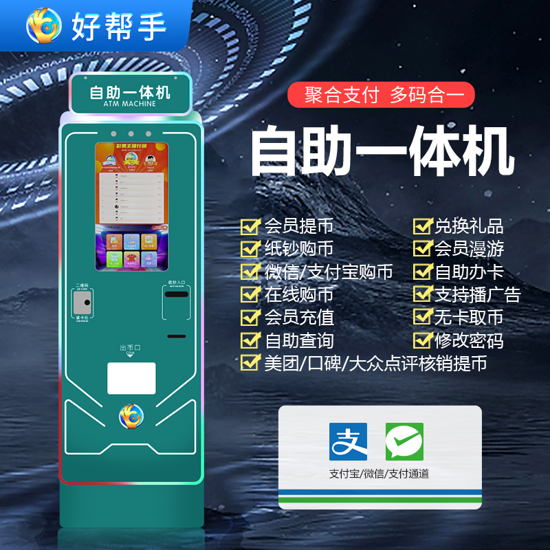 k8凯发(中国)app官方网站_产品6395